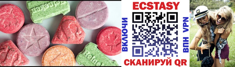 дарк нет клад  Ноябрьск  ЭКСТАЗИ 280мг 