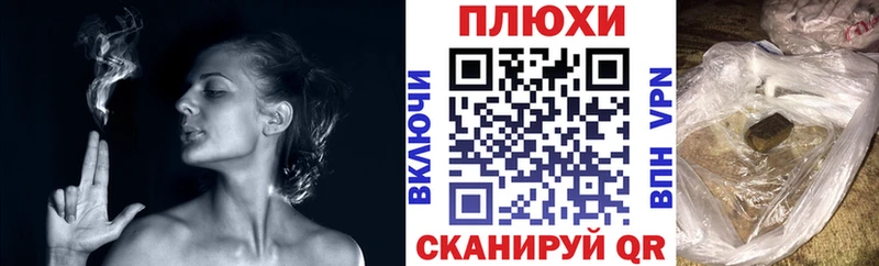 ОМГ ОМГ онион  Ноябрьск  Гашиш Ice-O-Lator 