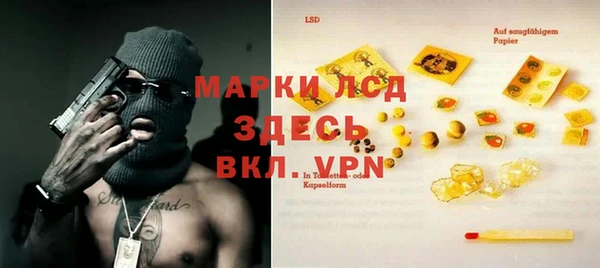 метадон Вяземский