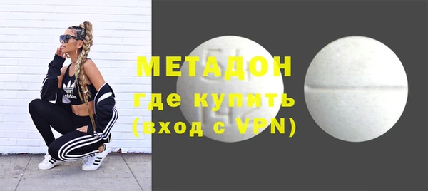 MESCALINE Вязники