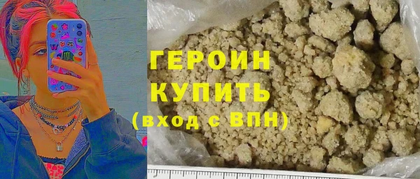 MESCALINE Вязники