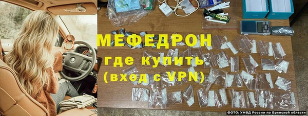 синтетический гашиш Волоколамск