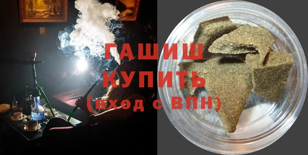 метадон Вяземский