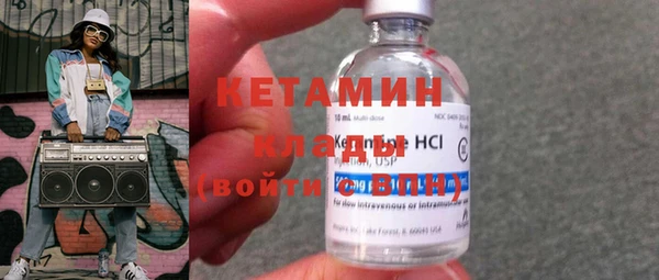 метадон Вяземский