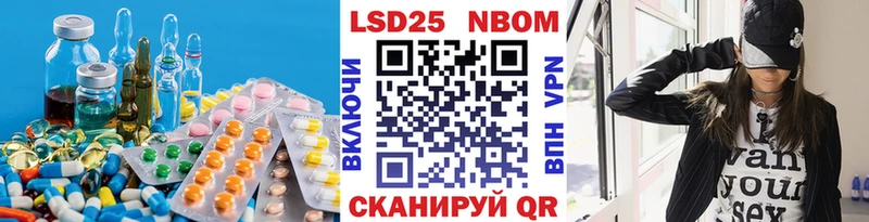 ЛСД экстази ecstasy  blacksprut рабочий сайт  Ноябрьск  купить  цена 
