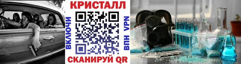 хочу   Ноябрьск  МЕТАМФЕТАМИН пудра 